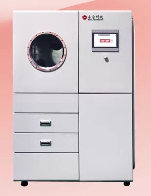 Najnowsze wiadomości o Rewolucjonizowanie śledztw kryminalnych: Zaawansowany system termicznego odparowywania próżniowego metali