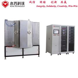 Dobra cena. Automotive Chrome Mirros Sputtering Machine, Maszyny do produkcji lusterek pod klucz, Automotive Chrome Mirror Line w Internecie