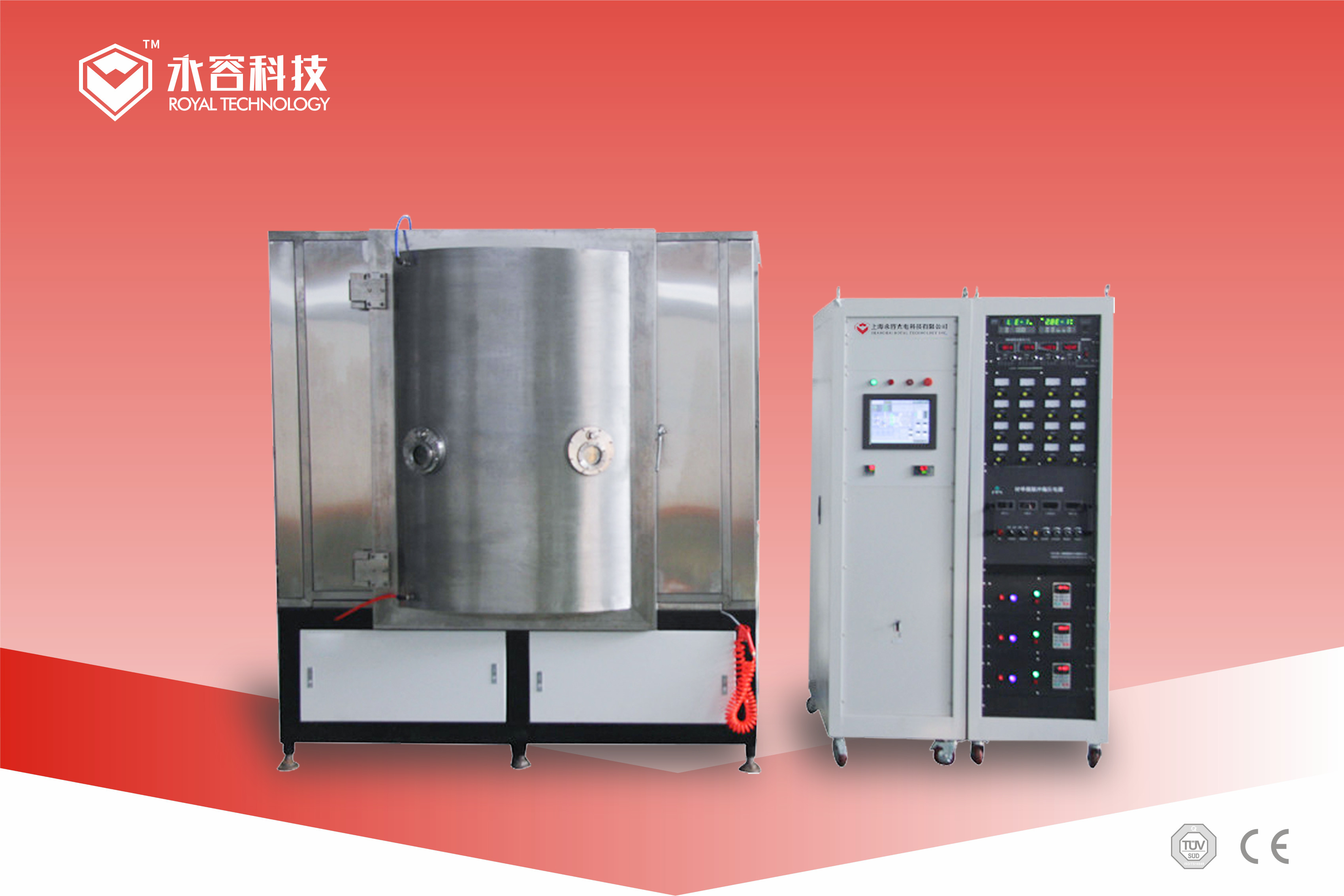 PVD Rose Gold Arc Ion Plating Machine / Metal Rose Ion Plating Equipment, PVD arc coating machine do barwienia miedzi