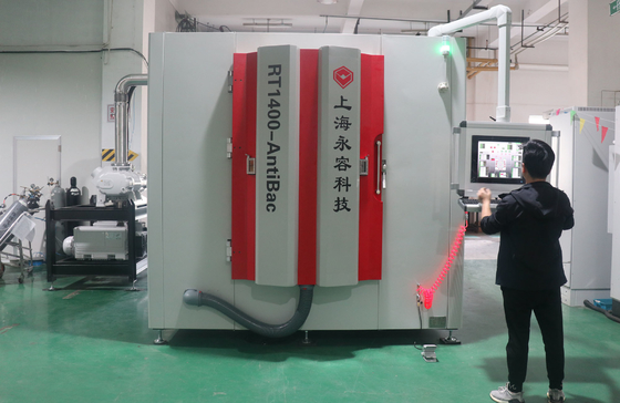 ZrN PVD Gold Coating Machine, Zirkonium Nitride Gold Coating Service