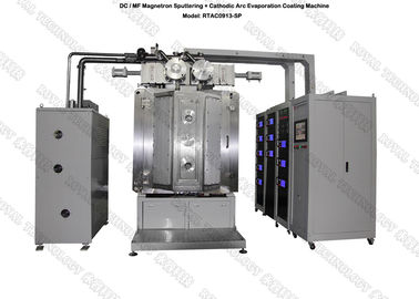 Przemysłowa czarna maszyna do powlekania DLC, zegarki Systemy osadzania cienkich warstw PECVD, Sprzęt do rozpylania PECVD DLC