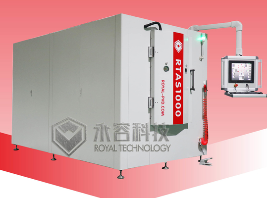 System rozpylania magnetronowego na próżni, PVD Cooper Deposition Equipment,