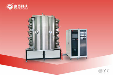 Multi Arc PVD Matte  Gold Plating Machine , 3D Stainless Steel Items  PVD  Ion Plating Machine