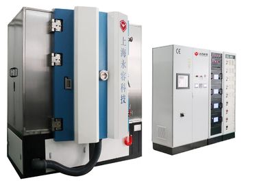 Dobra cena. Cooper Magnetron Sputtering Coating Machine, wióry ceramiczne Sprzęt do osadzania cienkich warstw miedzi w Internecie
