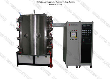 Dobra cena. Folie do osadzania łukowego na wazonie ceramicznym, umywalki porcelanowe PVD Gold Plating Machine w Internecie